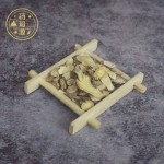 Hedysarum Root Manufacturer - Hong Qi Top Quality