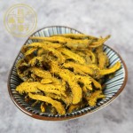 Coptis Root Manufacturer - Huang Lian Roots Slices