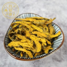 Coptis Root Manufacturer - Huang Lian Roots Slices