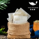 Ginger Foot Bath Manufacturer - Dried Old Ginger