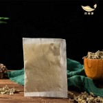 Wormwood Foot Bath Factory - Herbal Extract Powder