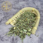 Skullcap Herb Factory - Ban Zhi Lian Natural