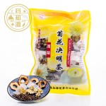 Chrysanthemum Cassia Tea Factory - Skin Beauty Flower