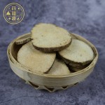 Waterplantain Tuber Factory - Ze Xie Dried Rhizoma