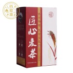Barley Tea Manufacturer - Weight Loss Herbal Bag