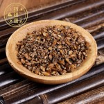 Barley Tea Manufacturer - Weight Loss Herbal Bag