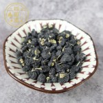 Black Goji Berry Manufacturer - Natural Wild Tea