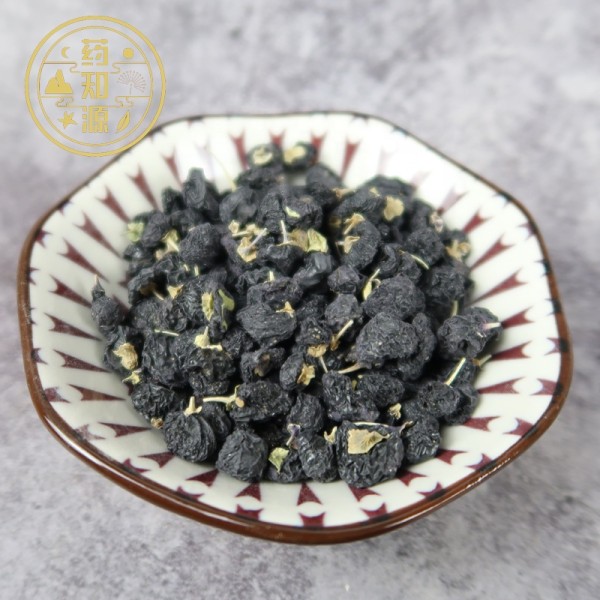 Black Goji Berry Manufacturer - Natural Wild Tea
