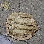 Angelica Root Slices Factory - Sulfur-Free Canned