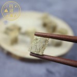 Kudzu Root Manufacturer - Ge Gen Dried Vine