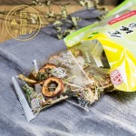 Chrysanthemum Tea Factory - Honeysuckle Hawthorn Heat