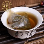 Slimming Tea Factory - Rose Wax Gourd Lotus Leaf