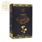 Black Buckwheat Tea Factory - Organic Roasted Instant