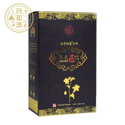 Black Buckwheat Tea Factory - Organic Roasted Instant