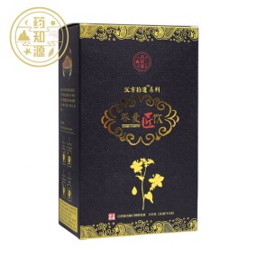 Black Buckwheat Tea Factory - Organic Roasted Instant