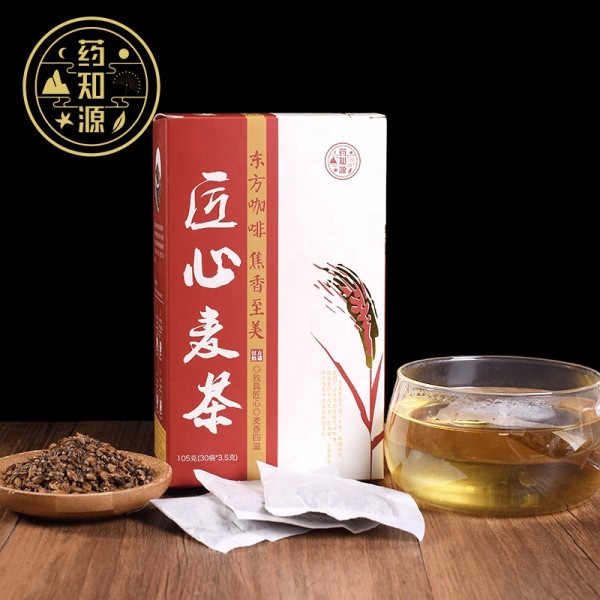 Barley Tea Manufacturer - Weight Loss Herbal Bag