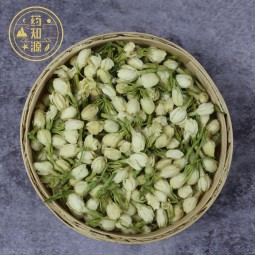 Jasmine Tea Manufacturer - Pearl Scented Slimming