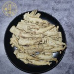 Angelica Root Slices Factory - Sulfur-Free Canned