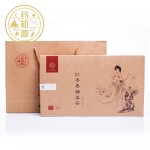 Ginger Tea Factory - Red Jujube Brown Sugar Gift
