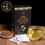 Black Buckwheat Tea Factory - Organic Roasted Instant