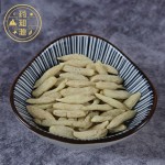 Ophiopogon Root Factory - Mai Dong GMP Supply