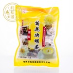 Chrysanthemum Cassia Tea Factory - Skin Beauty Flower