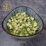 Jasmine Tea Manufacturer - Pearl Scented Slimming