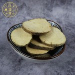 Waterplantain Tuber Factory - Ze Xie Dried Rhizoma