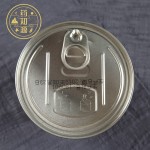 Angelica Root Slices Factory - Sulfur-Free Canned