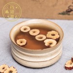 Ginger Tea Factory - Red Jujube Brown Sugar Gift