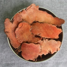 Smilax Glabra Manufacturer - Sulfur-Free Root Herb