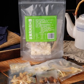 Soup Ingredients Manufacturer - Almonds Fig Vileplume OEM