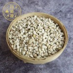 Coix Seed Manufacturer - Job's Tears Pearl Barley
