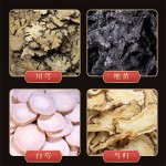 Fibroid Tea Factory - Natural Herb Uterus Detox OEM