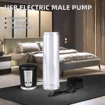 USB Rechargeable Electric Male Enhancement Masturbator Automated Air Vacuum Pump Competitive Price Cylinder Scale for Body