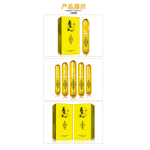 High Quality Herbal Men's Climax Delay Spray Durable Retardante Ejaculation and Enhanced Stimulation