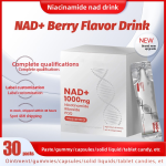 Niacinamide Nad+ Berry Flavor Drink Cross-Border Stock Vitamins for Adults Newborns Gummy Candy Dosage Available on Amazon Tk