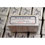 2025 Original Suifan's Kwang Tze Solution Adult Power Gel Bottle China's Original Sex Bottle