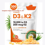 In Stock Cross-Border Vitamin D3K2 Capsules and Virgin Coconut Oil Softgels Supplement for Adults and Newborns