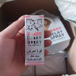 Qtto Exports Men's Eagle Head Spray 75000/25000/14000 Special Wholesale Delay Cream & Spray for Foreign Trade