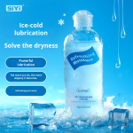 Siyi Adult Wing Hyaluronic Silk Water-Based Sex Lubricant for Men Women Couples Human Body Pleasure Massage