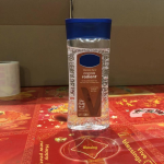 Vaseline Cocoa Glow Coffee Rose Moisturizing Body Lotion Ge76l Oil 200ml Sex Products