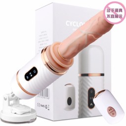 Global Shipping Electric Telescopic Dildo Vibrator Female Masturbation Sex Toy With Heating Feature Safer Sex Product Sex Toys