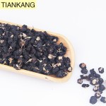 Black Goji Berry Supplier - 2019 Organic Wolfberry Bulk