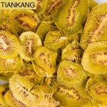 Dried Kiwi Fruits Manufacturer - Wholesale Price Bulk Supply