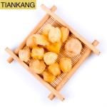 Dried Longan Supplier - Organic Freeze Dried Whole