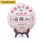 Puerh Tea Cake Supplier - 357g Old Tree 2018