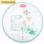 Puerh Cake Tea Factory - 357g Old Tree Tea Cake