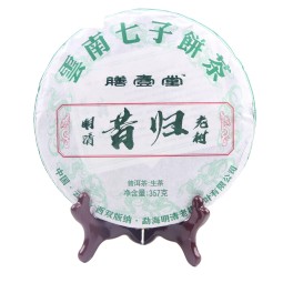 Puerh Cake Tea Factory - 357g Old Tree Tea Cake