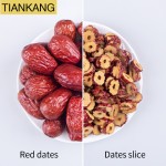 Red Dates Factory - Large Size Snack Tea Grade